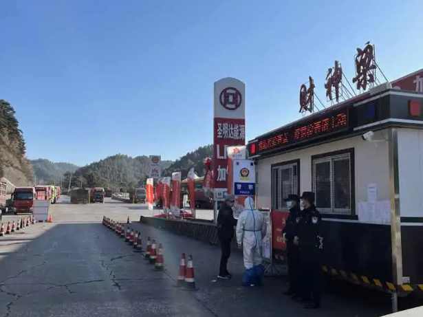 财神梁检测点_副本.jpg 图片