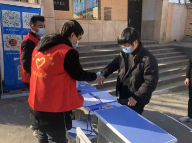蒲白技校青年志愿者在疫情防控岗点执勤_副本.jpg 图片
