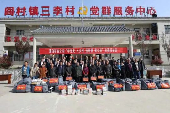FC9FBC2E04FD5F7A8089DBE552FA8611.jpg 图片