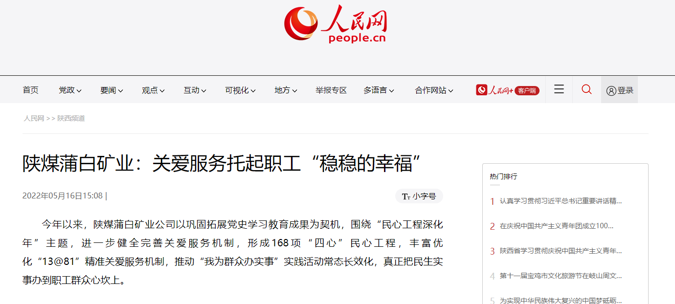 181729215925552722.png 图片1.png