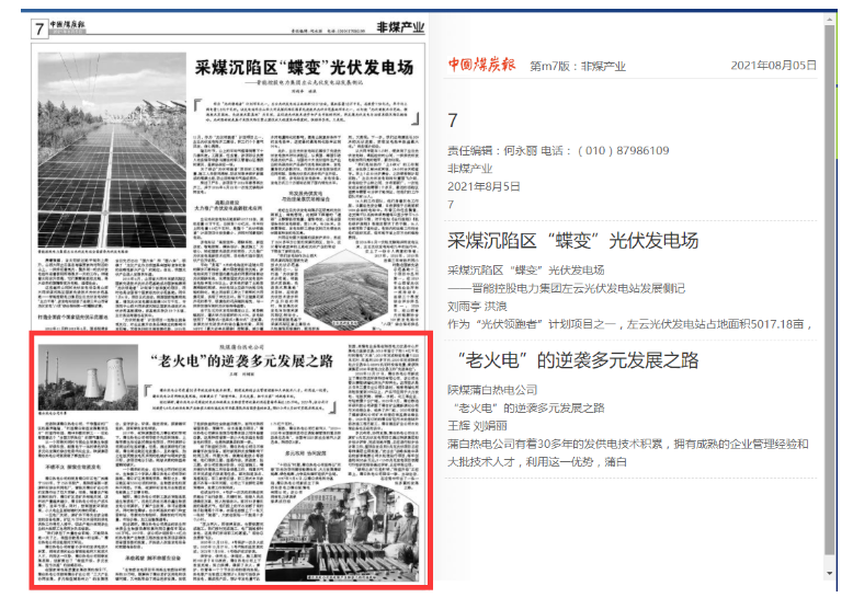 181729241111237530.png 图片2.png