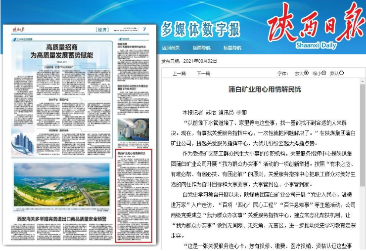 181729241341192341.png 图片1.png