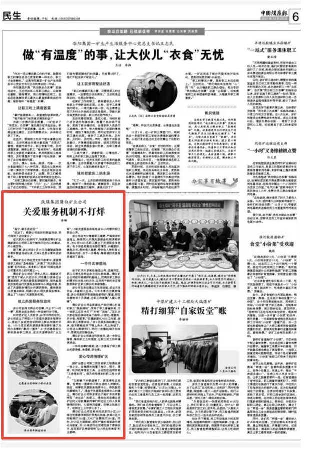 181729241585798947.png 图片1.png