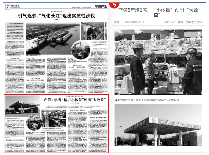 181729242077137774.png 图片1.png
