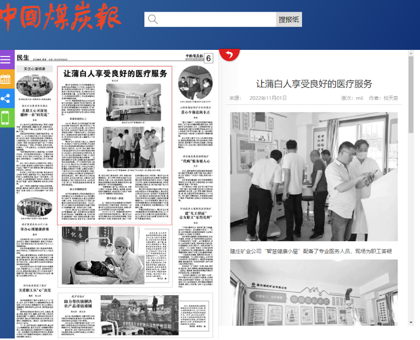 181729242196806816.png 图片1.png