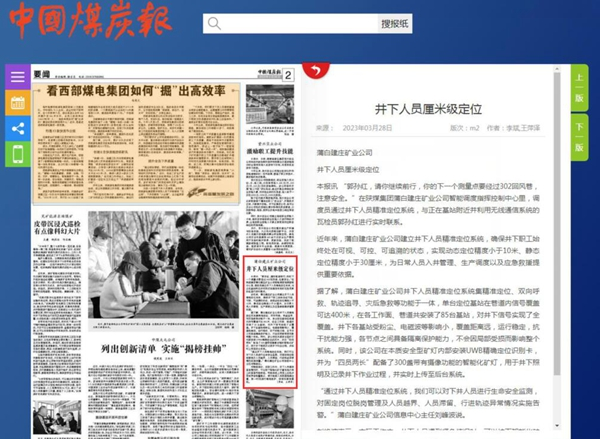 181729242244191149.png 图片1.png