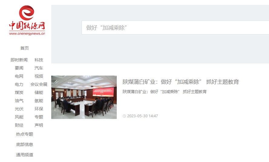 181729242295206413.png 图片1.png