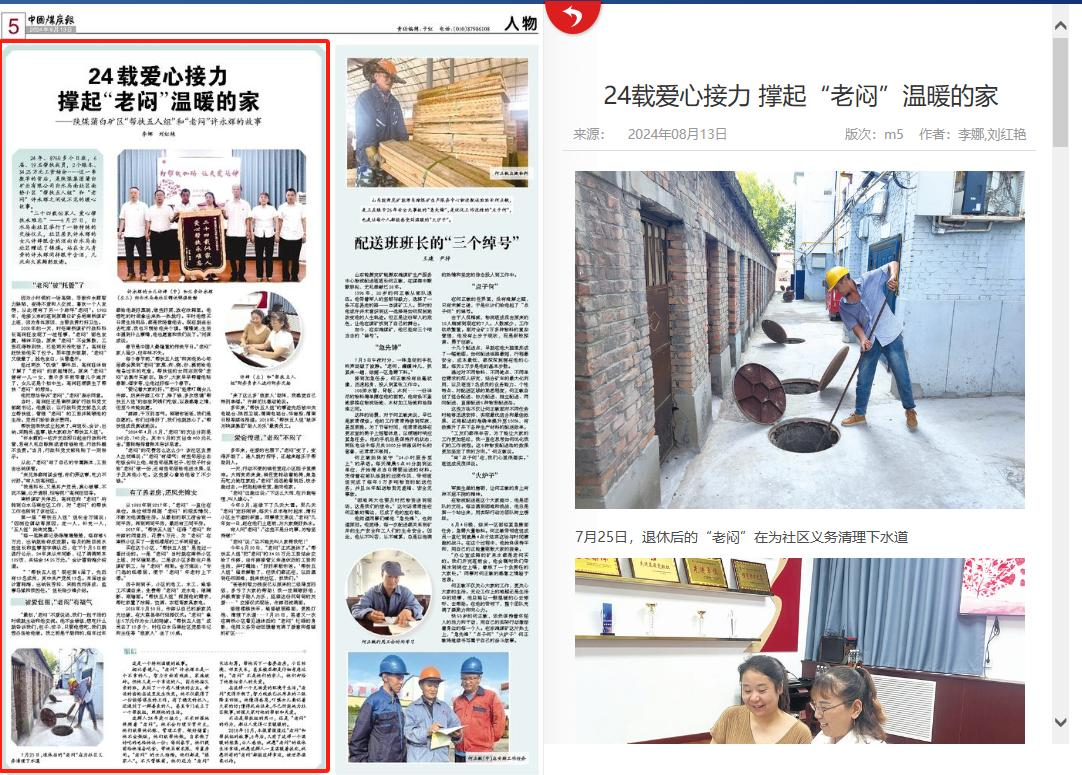 181729242636970761.png 图片1.png