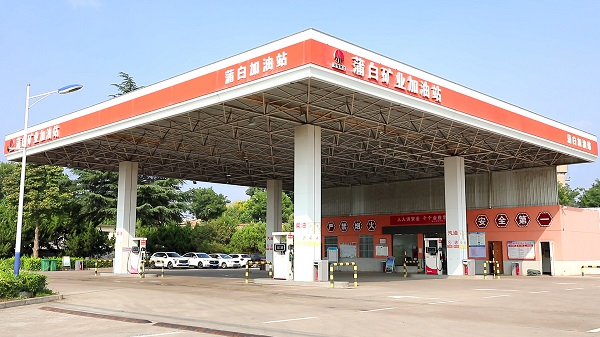 加油站大景.jpg