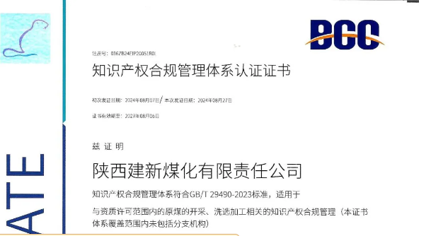 051733366862123765.png image.png