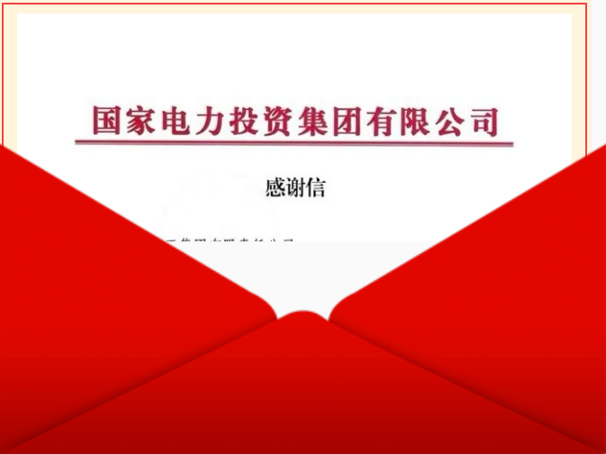 051738717908823144.png image.png