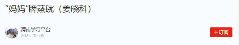 1739181995534.png