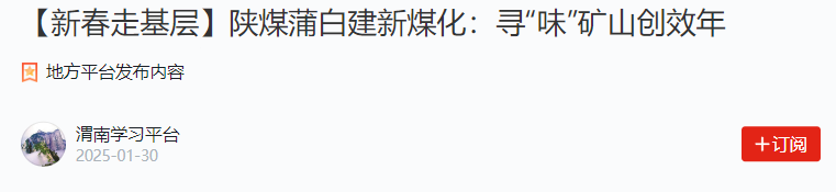 1739184311118.png