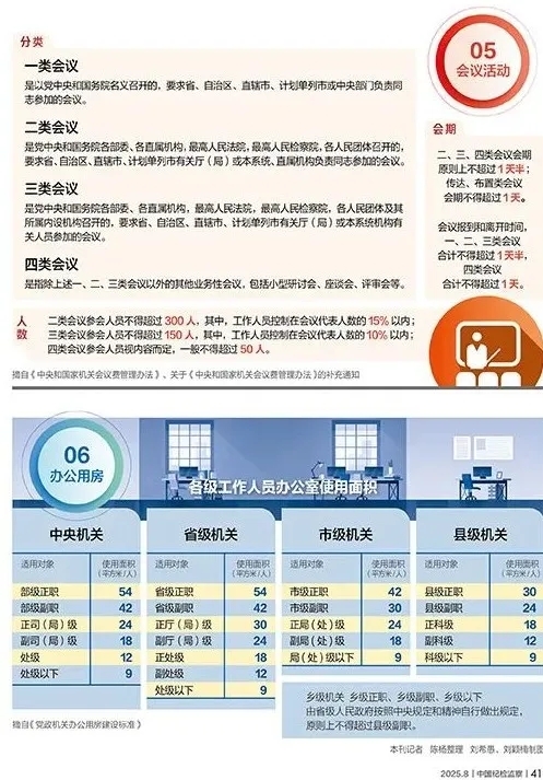 1745371512112_副本.jpg