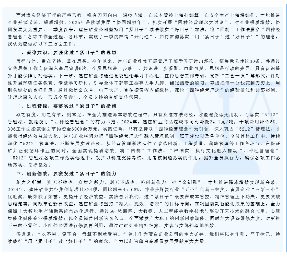 191747619741144928.png image.png