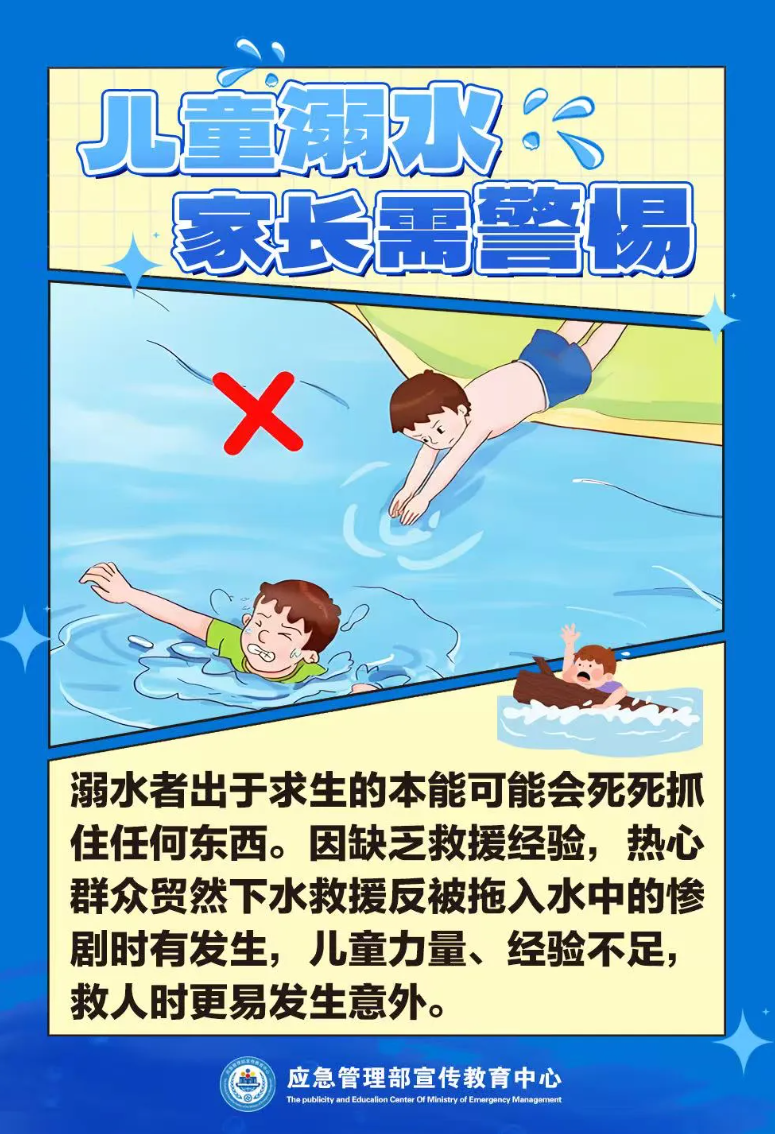 111749609824993225.png image.png