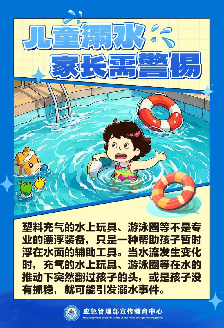 111749609865138812.png image.png