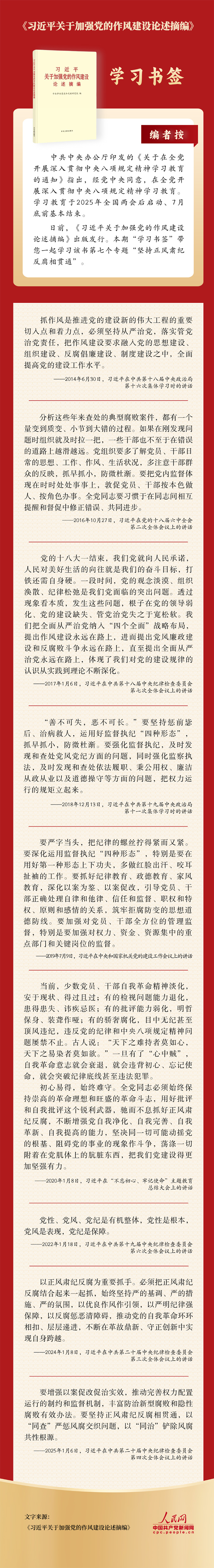 6a7d5d85dcd8aeb8a0e93ed58d8a8353_MAIN1751594532845M0WONMED8R.jpg