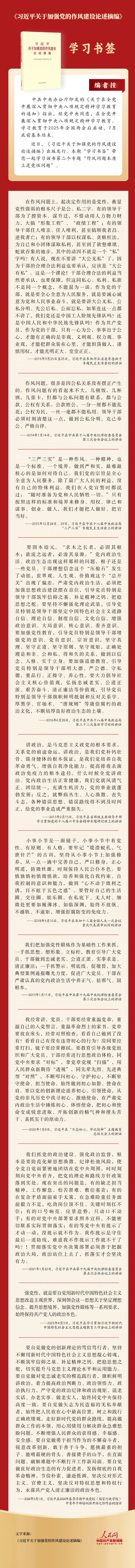57375a0b685e4b94683bce5778451a62_MAIN1745803472513IRHA5WZZOK.jpg