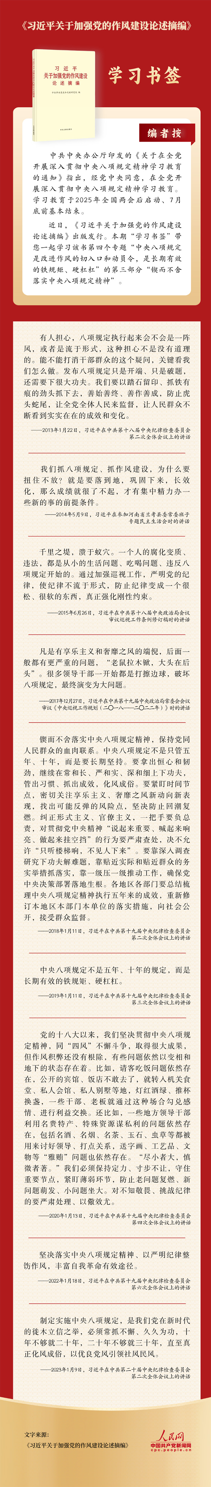 6a85c3e31e537ffd474a54418dd3429c_MAIN1749002547726MRYIV1LB44.jpg