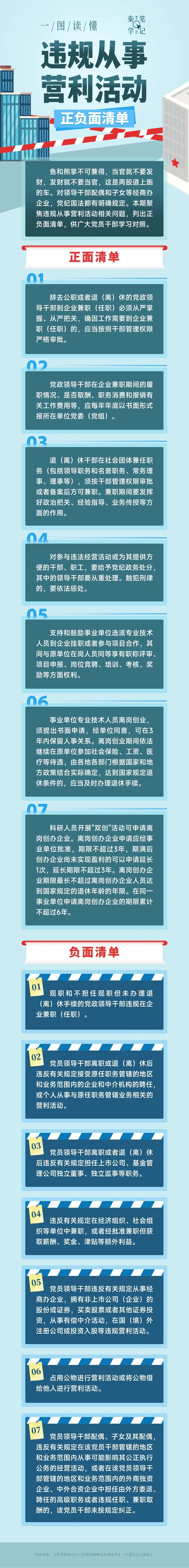 1752107359679.jpg