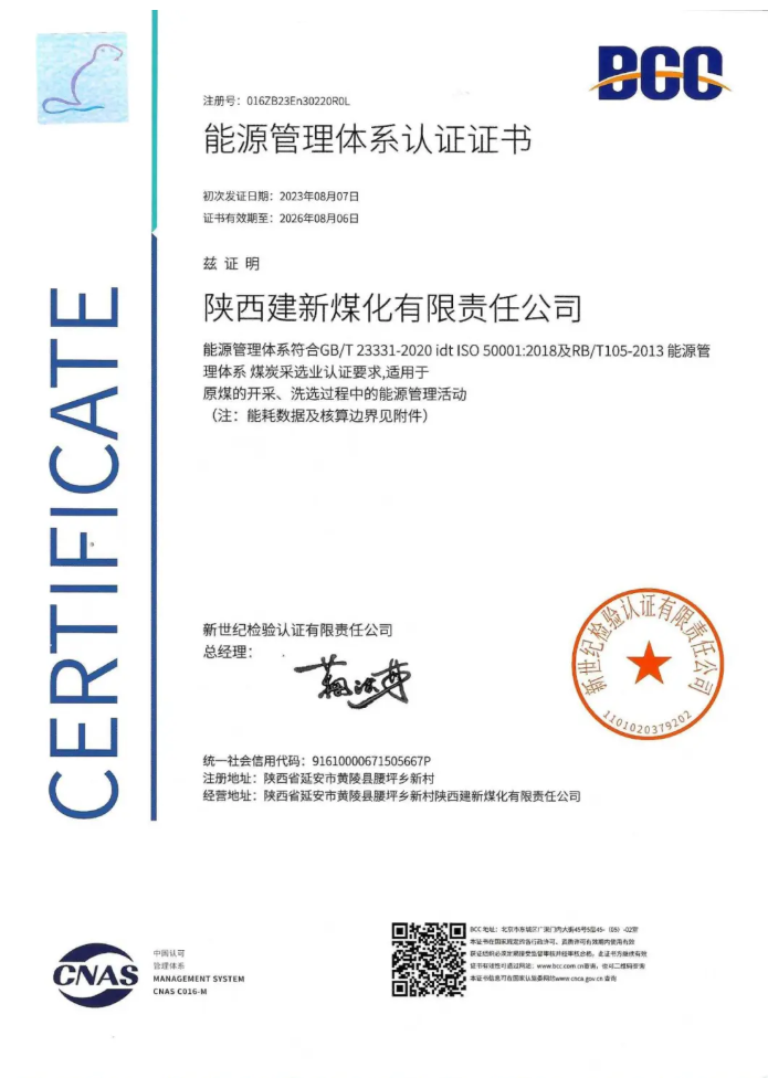 151757896175724339.png image.png