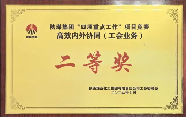 301761785826168647.png image.png