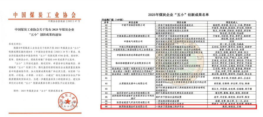 111762821113148674.png image.png