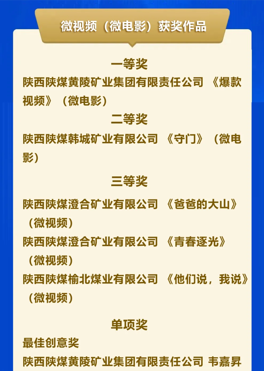 111762822538114871.png image.png