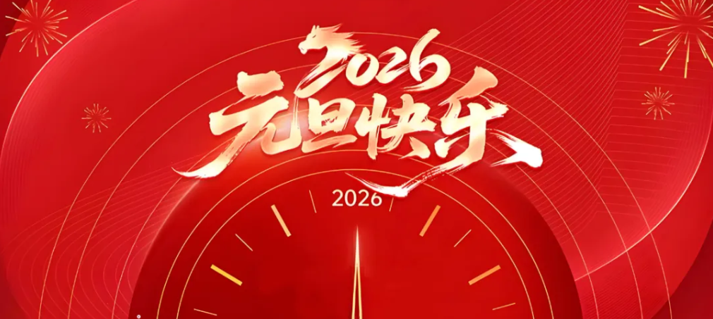 041767508969888199.png image.png
