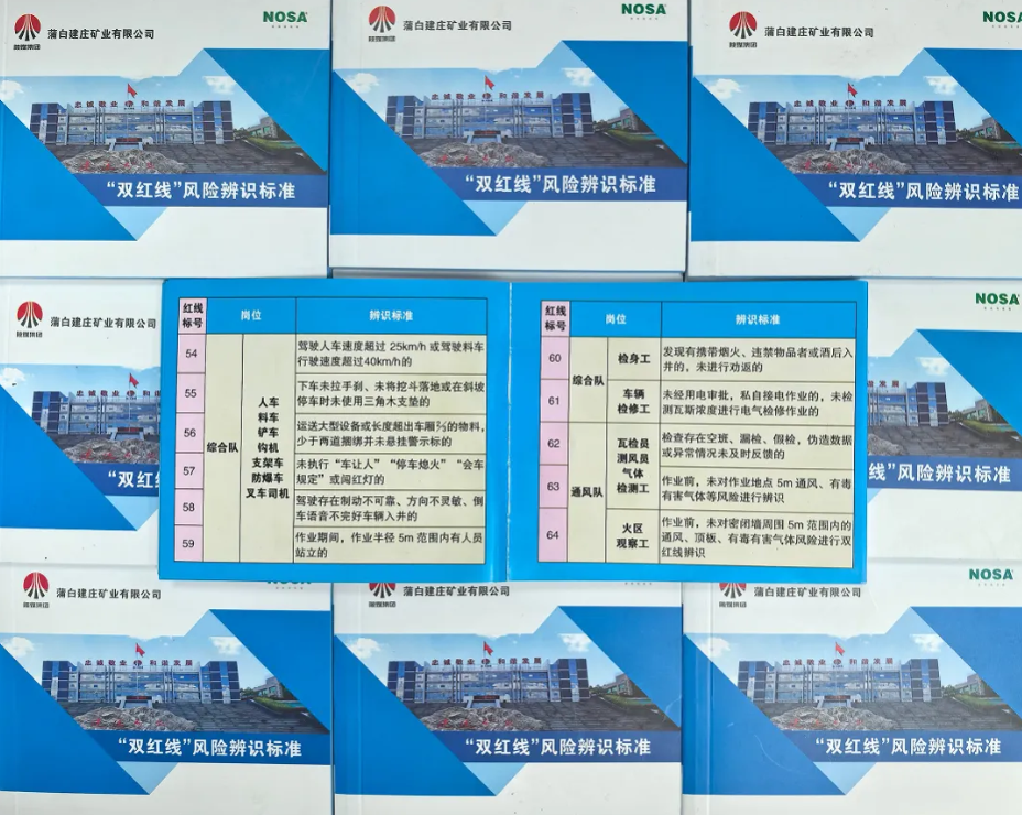 051770254580205216.png image.png