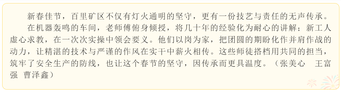 241771901380106448.png image.png