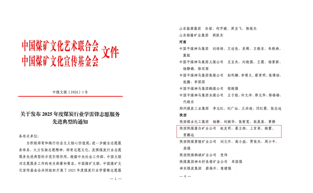 241776991212667009.png image.png