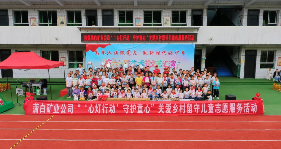 021780386433916096.png image.png