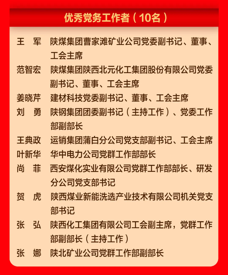091783557845182017.png image.png
