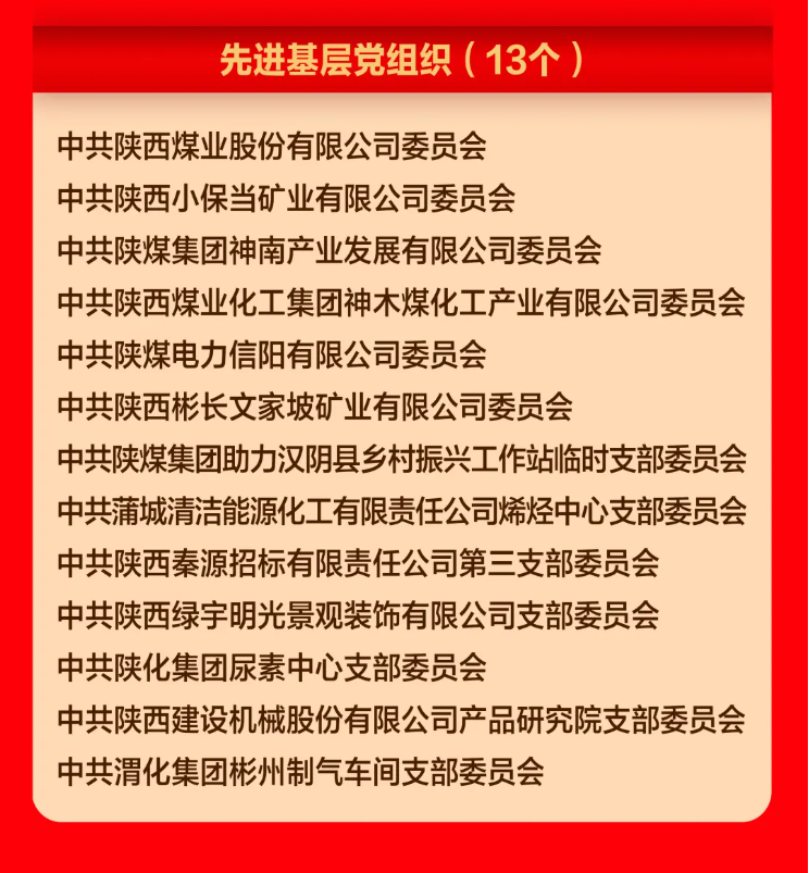 091783557878125005.png image.png